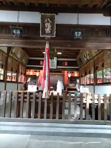 元石清水八幡神社の本殿