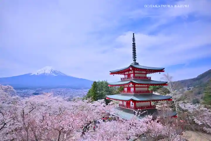 新倉富士浅間神社(山梨県)