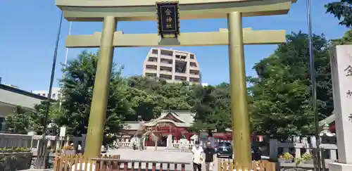 金神社の鳥居