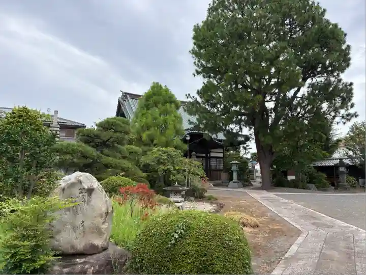 普明寺(東京都)