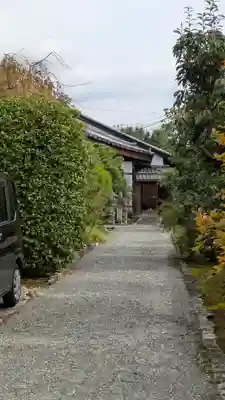 多福院(京都府)