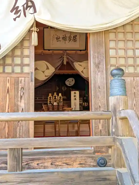 居多神社の{uncategorized: "未分類", other: "その他", undefined: "問題あり", building: "その他建物", grave: "お墓", sacred_gate: "鳥居", guardian: "狛犬", statue: "像", buddha: "仏像", history: "歴史", nature: "自然", garden: "庭園", animal: "動物", pagoda: "塔", temizu: "手水舎", mountain_gate: "山門・神門", sanctuary: "本殿・本堂", subordinate: "末社・摂社", art: "芸術", scenery: "景色", jizo: "地蔵", ema: "絵馬", goshuin: "御朱印", omikuji: "おみくじ", items: "授与品その他", amulet: "お守り", goshuincho: "御朱印帳", eats: "食事", festival: "お祭り", votive_dance: "神楽", shichigosan: "七五三参", wedding: "結婚式", experience: "体験その他", initially: "初詣", around: "周辺", anti_infection: "感染症対策"}