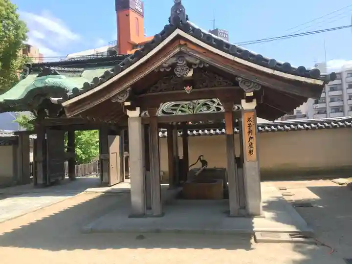 四天王寺の手水舎