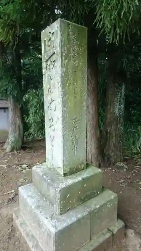 八幡神社のその他建物