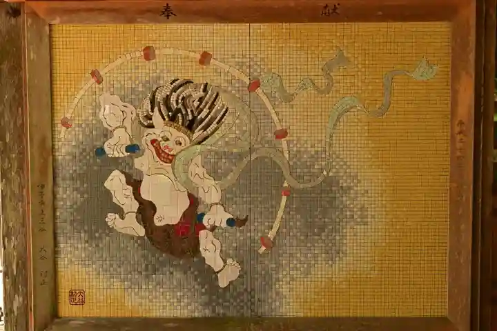 廣瀬神社(愛媛県)