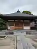 吉祥院(東京都)