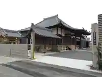 受頭院(愛知県)