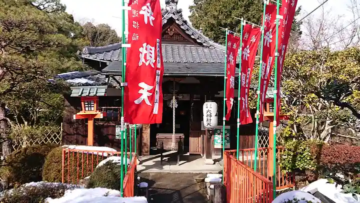 戒光寺(戒光律寺)(京都府)
