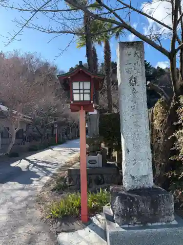 浄心寺の{uncategorized: "未分類", other: "その他", undefined: "問題あり", building: "その他建物", grave: "お墓", sacred_gate: "鳥居", guardian: "狛犬", statue: "像", buddha: "仏像", history: "歴史", nature: "自然", garden: "庭園", animal: "動物", pagoda: "塔", temizu: "手水舎", mountain_gate: "山門・神門", sanctuary: "本殿・本堂", subordinate: "末社・摂社", art: "芸術", scenery: "景色", jizo: "地蔵", ema: "絵馬", goshuin: "御朱印", omikuji: "おみくじ", items: "授与品その他", amulet: "お守り", goshuincho: "御朱印帳", eats: "食事", festival: "お祭り", votive_dance: "神楽", shichigosan: "七五三参", wedding: "結婚式", experience: "体験その他", initially: "初詣", around: "周辺", anti_infection: "感染症対策"}