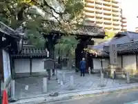 頂法寺(六角堂)(京都府)