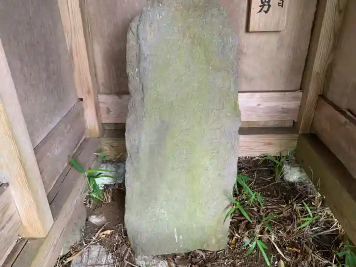 愛宕神社(千葉県)