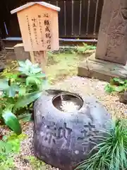 陽運寺(東京都)