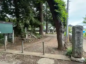 香取神社(千葉県)