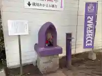 横川胡子神社(広島県)