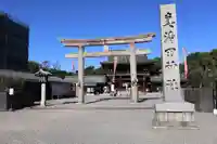 真清田神社(愛知県)