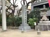 住吉神社(福岡県)