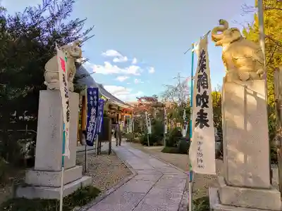 宝寿院のその他建物