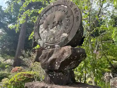 清澄寺(千葉県)