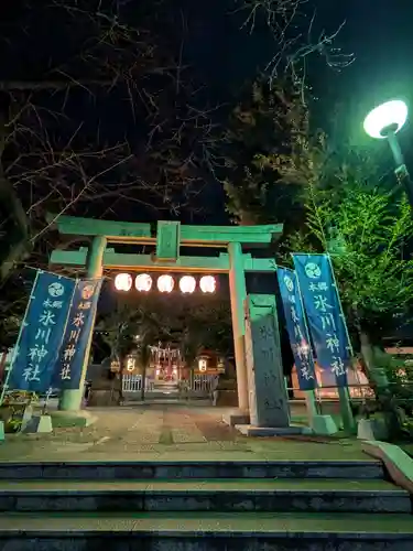 本郷氷川神社(東京都)