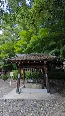 若宮八幡宮(京都府)