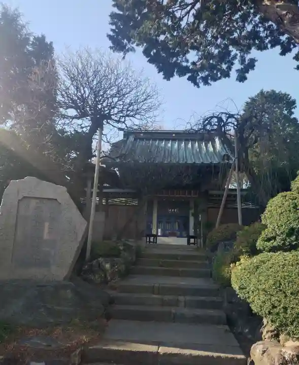 摩耶寺(東京都)