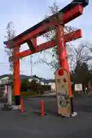 白笹稲荷神社(神奈川県)