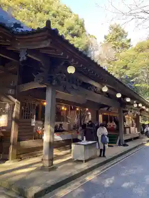 八菅神社(神奈川県)