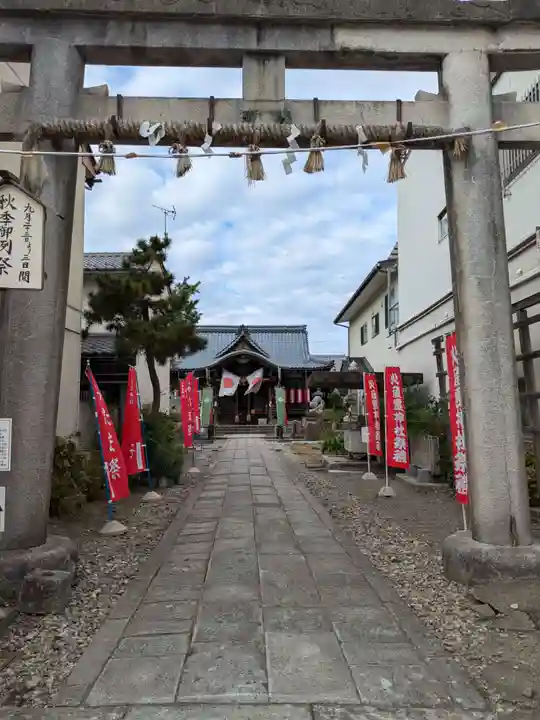火産霊神社(福井県)