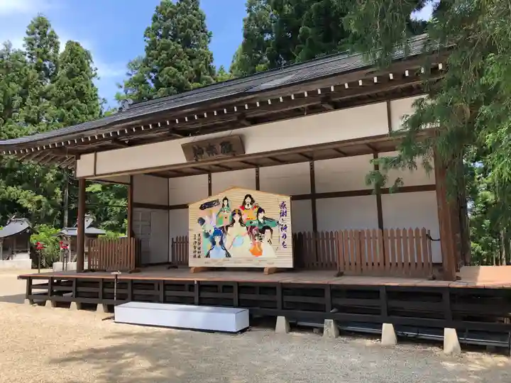 天照御祖神社のその他建物