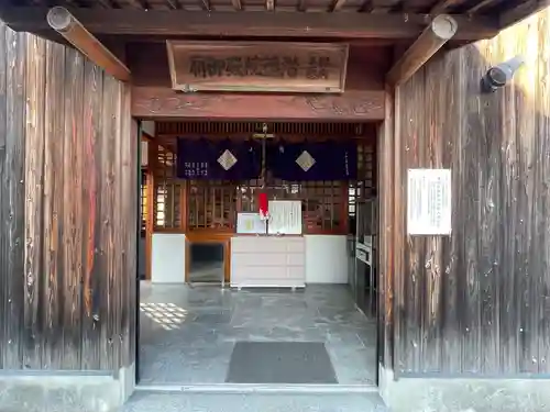 道隆寺(香川県)