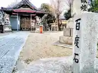 金山神社のその他建物
