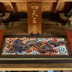 勝覚寺(千葉県)