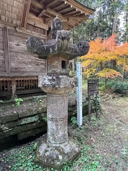 大宮温泉神社(栃木県)
