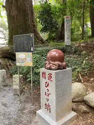 高尾山薬王院(東京都)