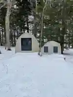 弟子屈神社の御朱印