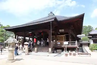 智恩寺(京都府)