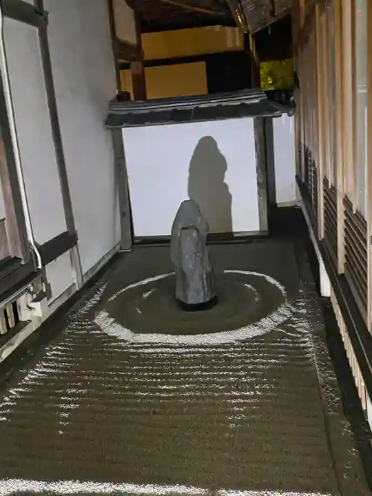 雲龍院(京都府)