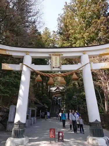 宝登山神社の鳥居