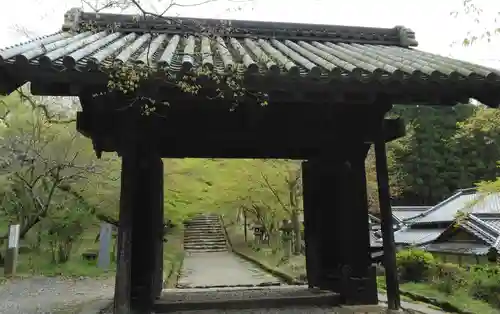 垂裕神社の山門