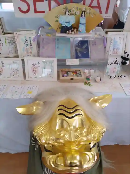 羽生天神社(宮城県)