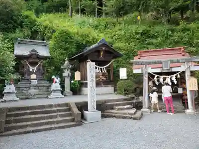太平山神社(栃木県)