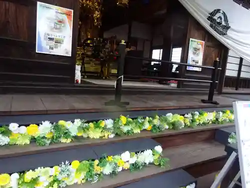 法輪寺のその他建物