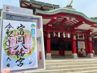 富岡八幡宮(東京都)