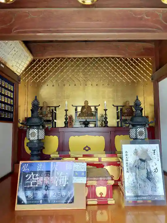 成田山川越別院(埼玉県)