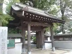 浄牧院(東京都)