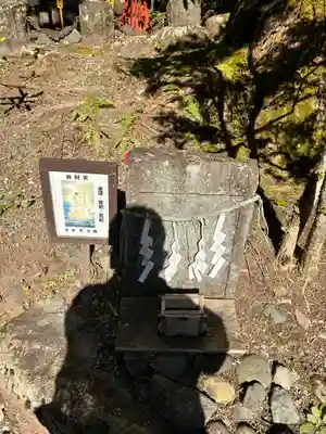 日光二荒山神社(栃木県)