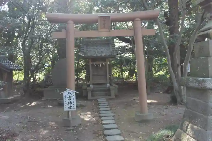 島穴神社の鳥居