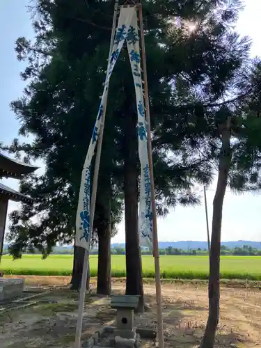 神明社(新潟県)