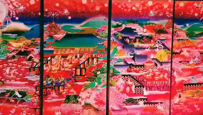 隨心院(随心院)の芸術