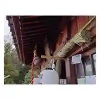 岐阜稲荷山本社(岐阜県)